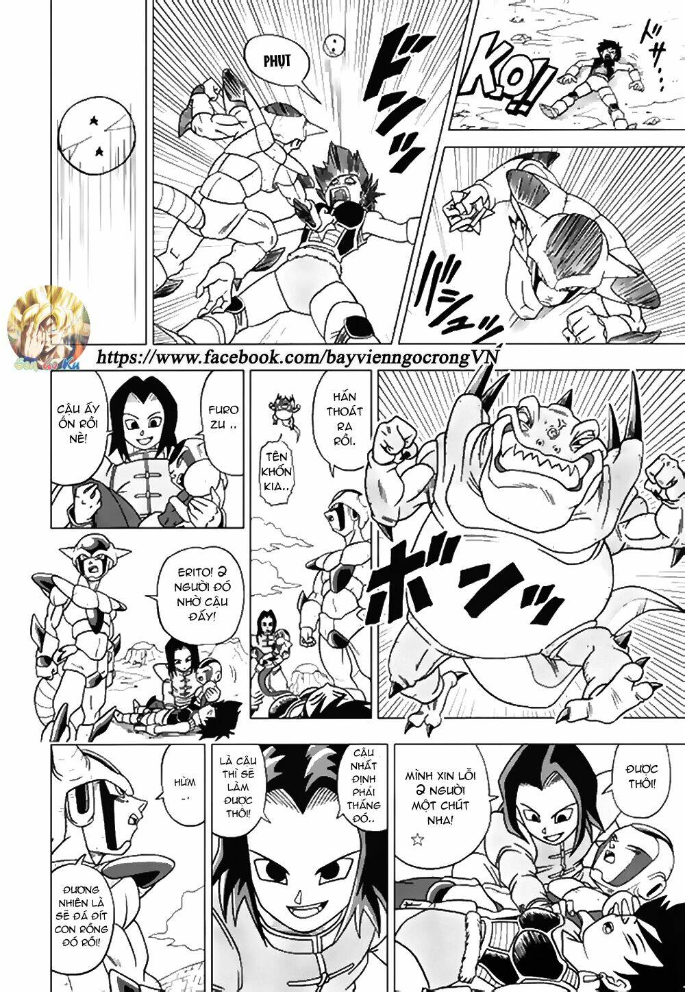 bảy viên ngọc rồng - lý tưởng anh hùng chapter 21 7