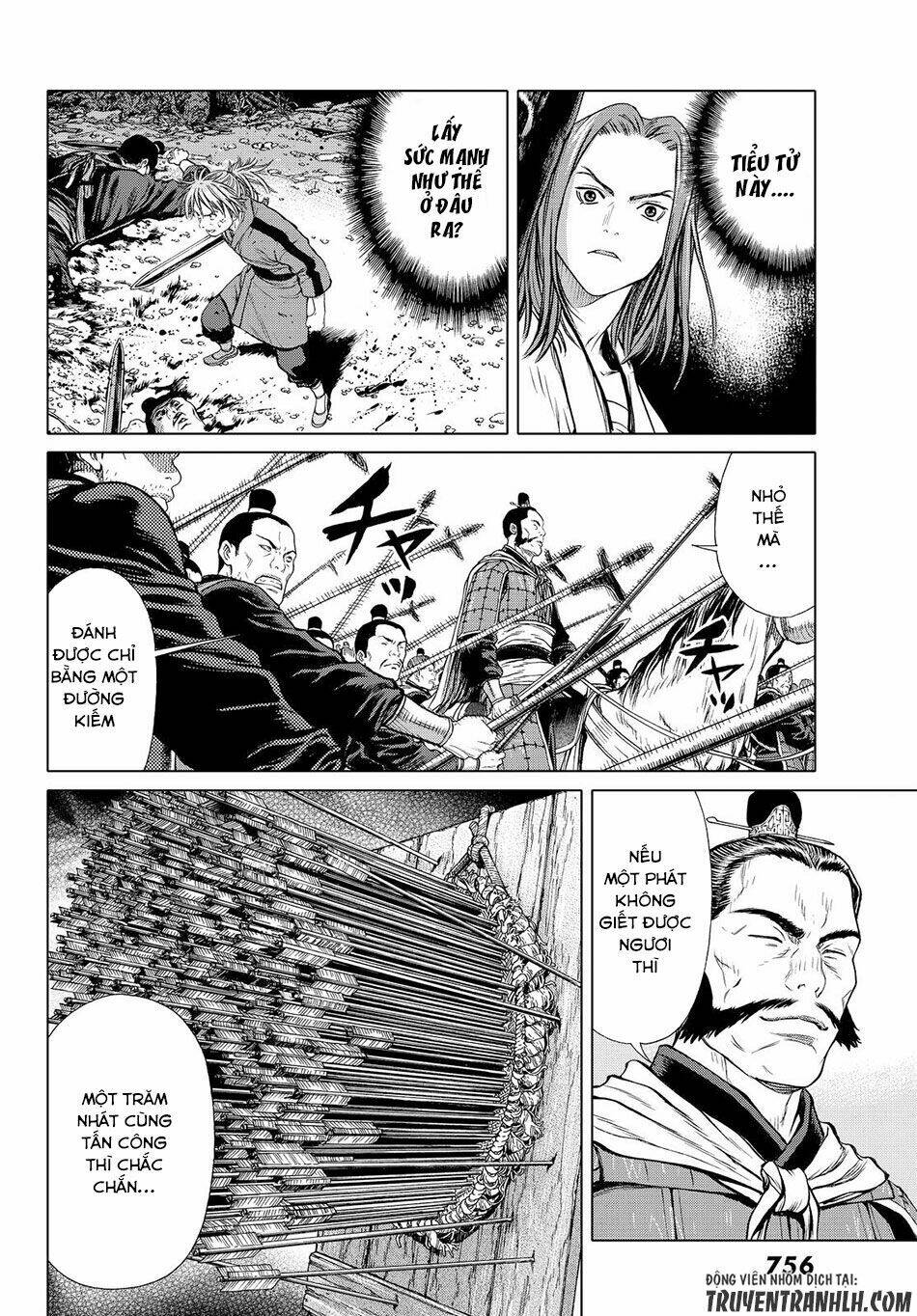 bounder ~saikyou no shounen kou~ chapter 3 20