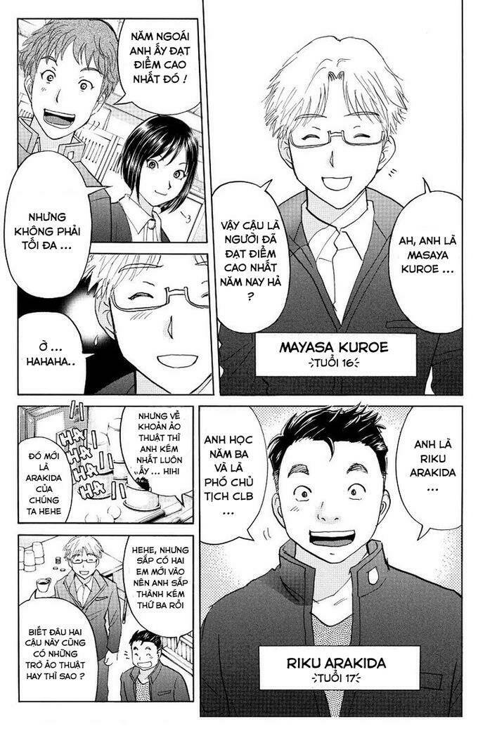 takatou shounen no jikenbo chapter 1.2 10