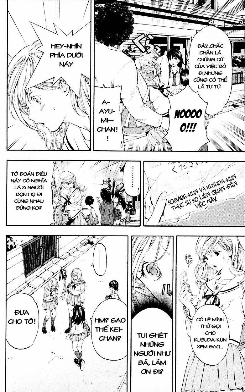 hatsukoi limited chapter 28 9