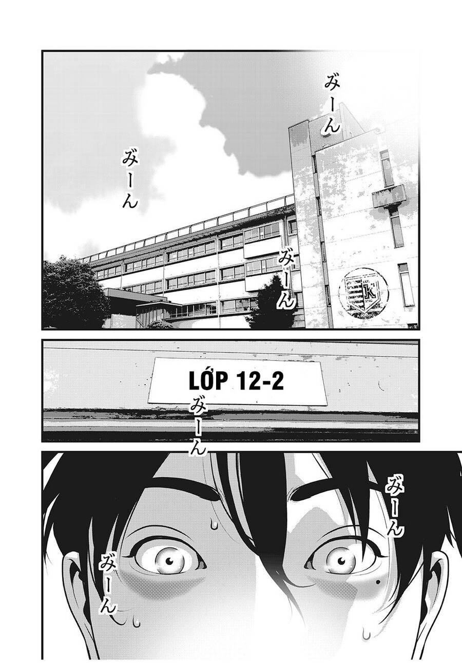 home room chapter 79 8