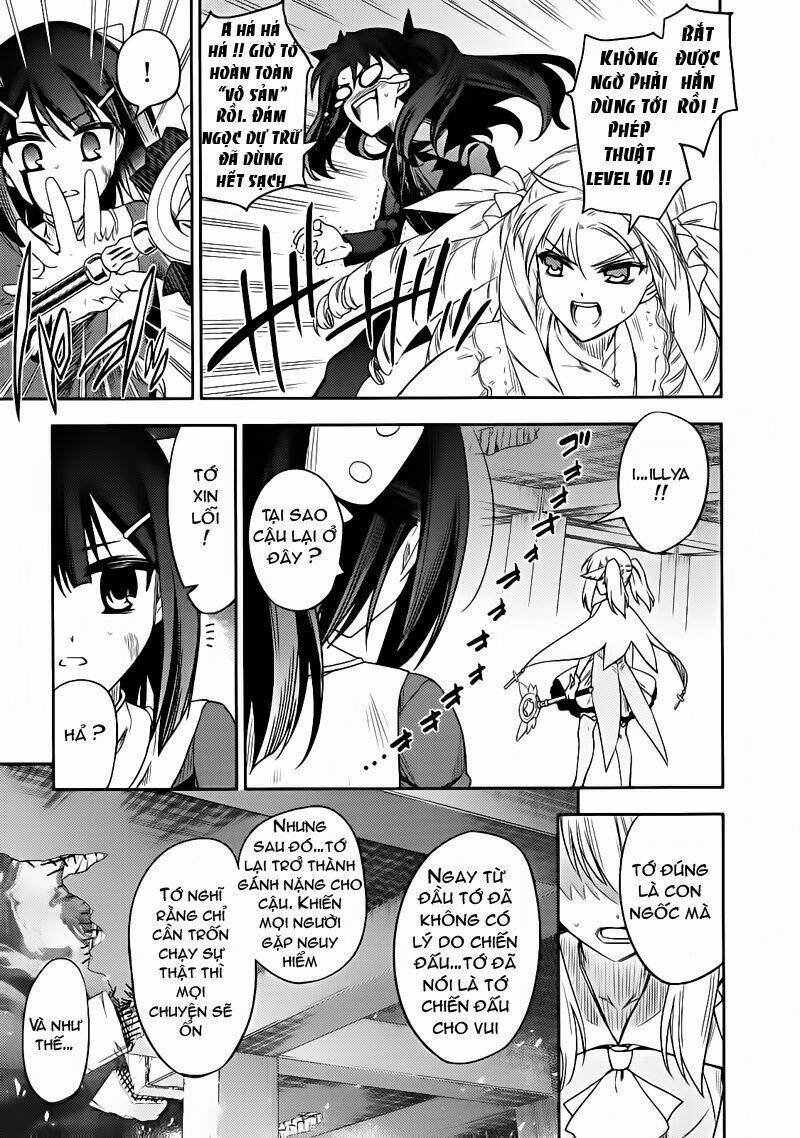 fate/kaleid liner prisma illya chapter 14 4