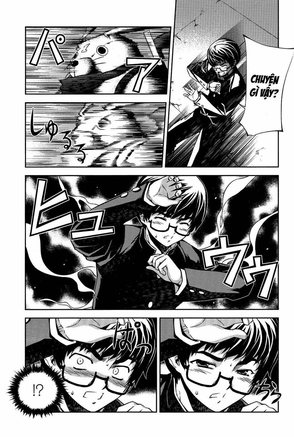 onihime vs chapter 6 17