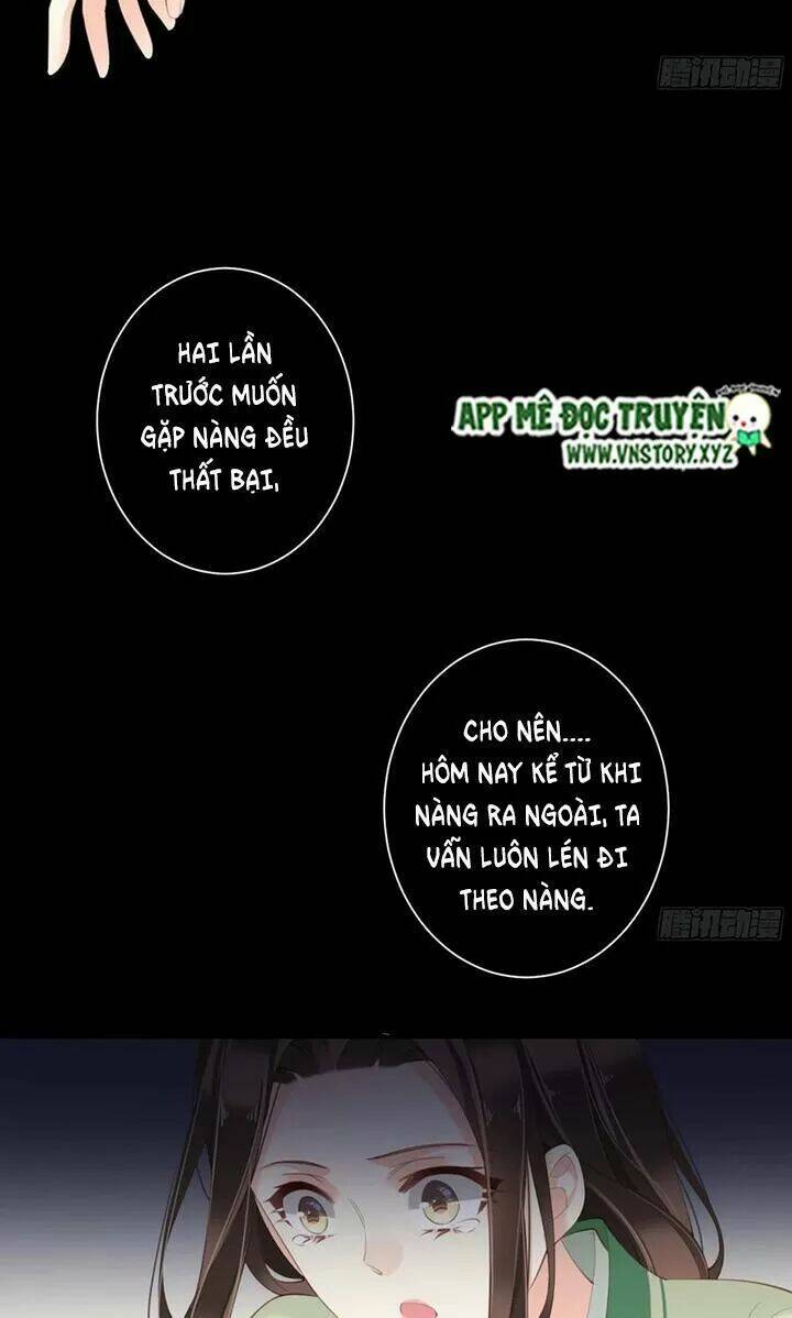 hoàng hậu ương bướng chapter 221 15