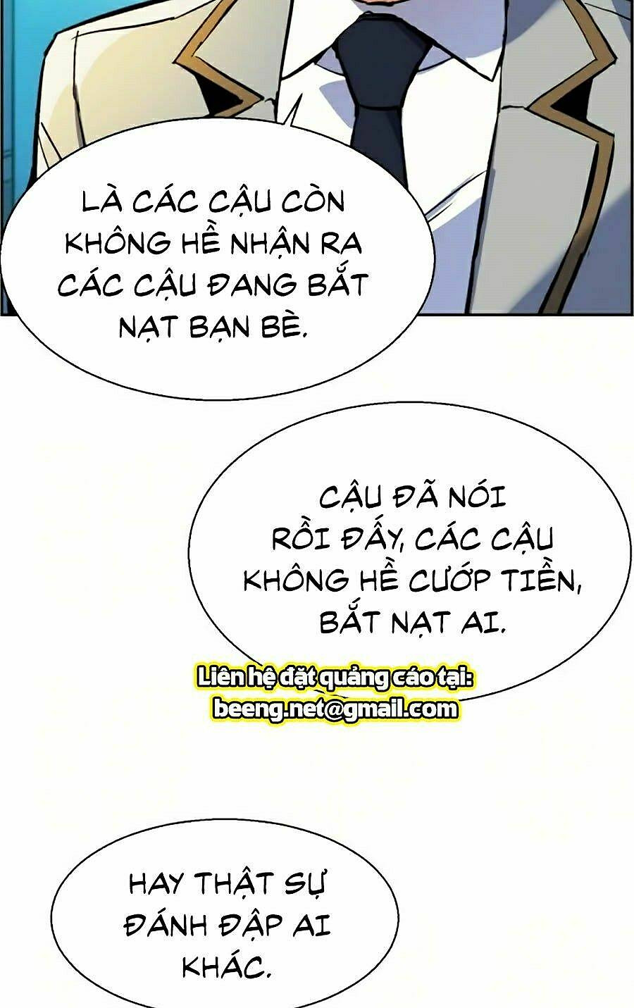 bạn học tôi là lính đánh thuê chapter 23 77