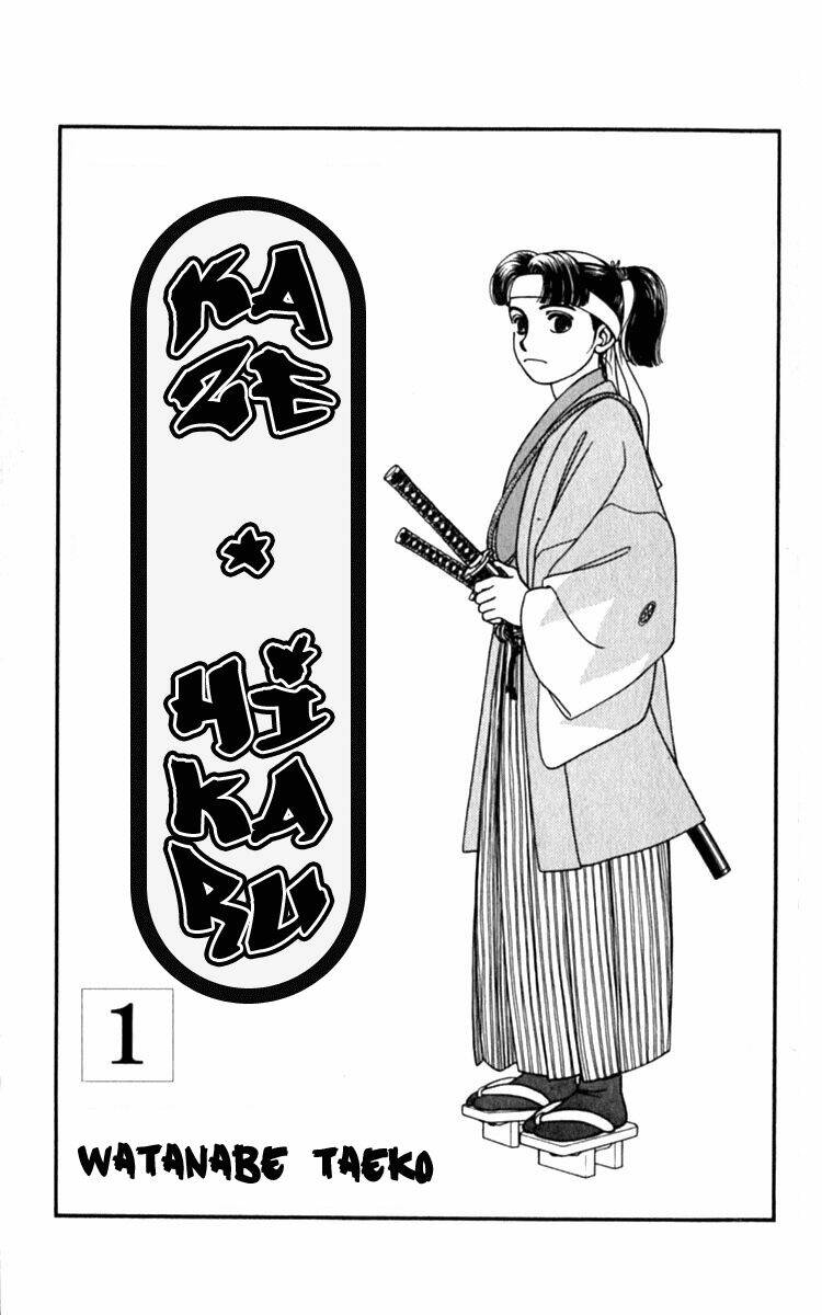 gió sáng chapter 1 5