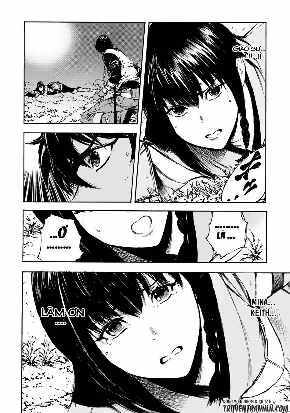 eden (tsuruoka nobuhisa) chapter 6 13