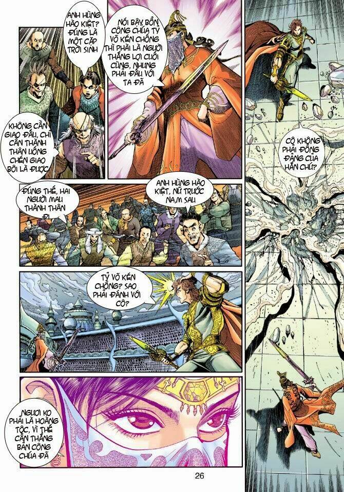 thần binh huyền kỳ 3+3.5 chapter 3 26