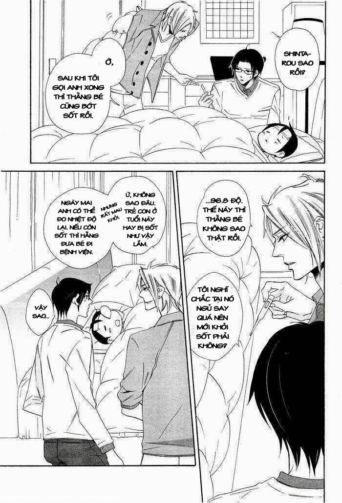 musuko ga osewa ni nattemasu! chapter 1 21