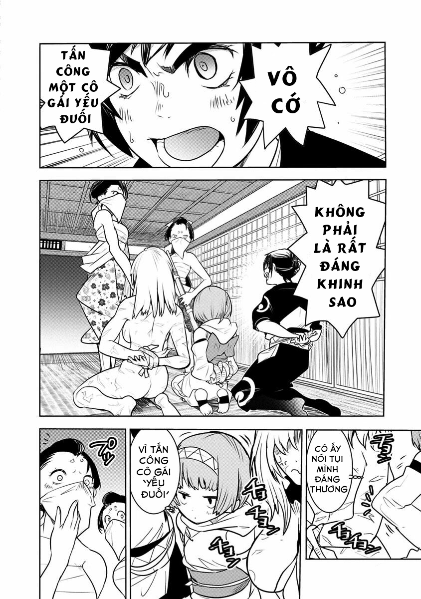 tokugawa no saru chapter 1 30