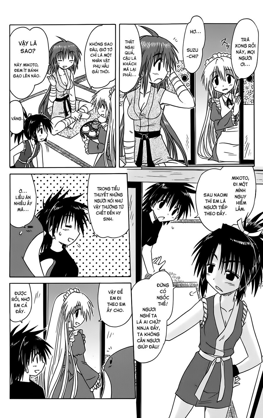 nagasarete airantou chapter 87 14