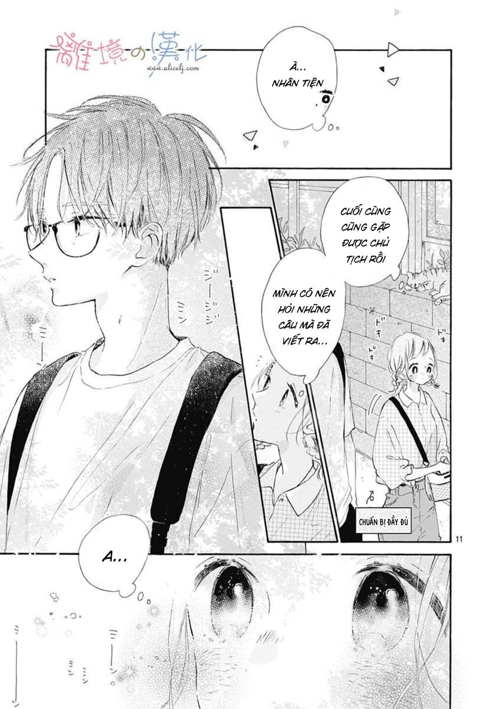 hinata no blue chapter 6 12