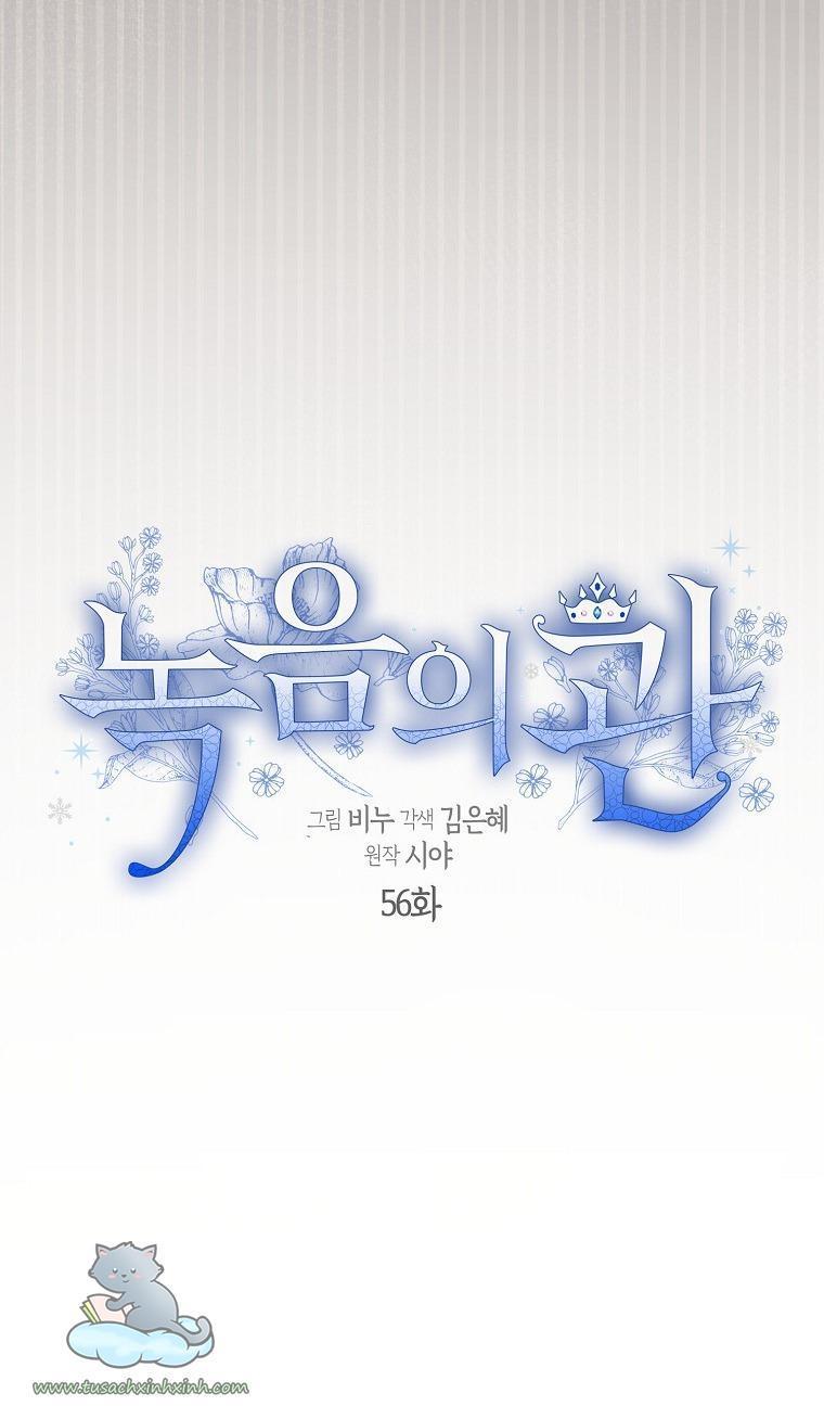 vương miện ngọc bích chapter 56 12