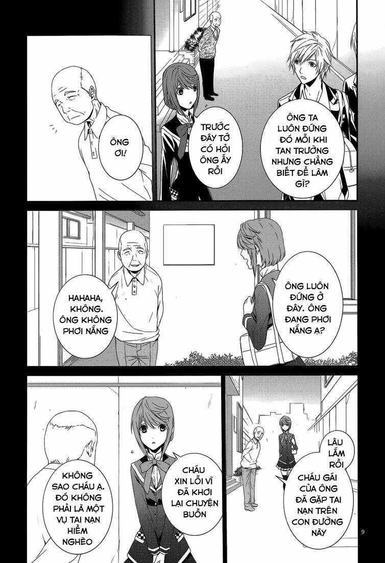 dennou alice to inaba-kun chapter 6 12