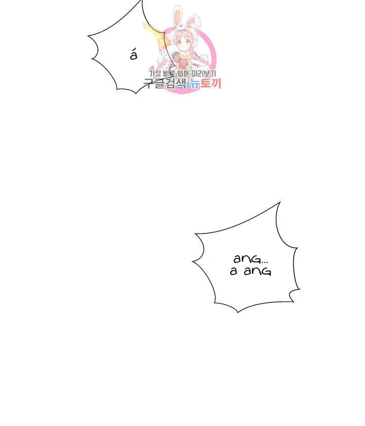 gia sư nữ quái chapter 58 31