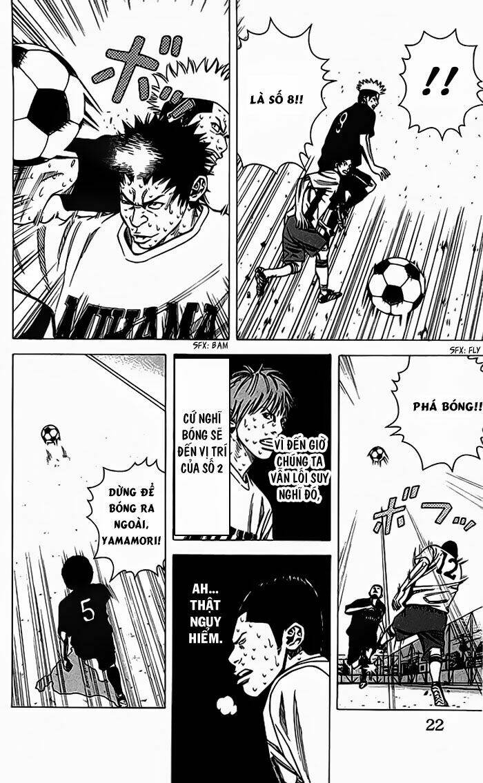 angel voice chapter 61 24