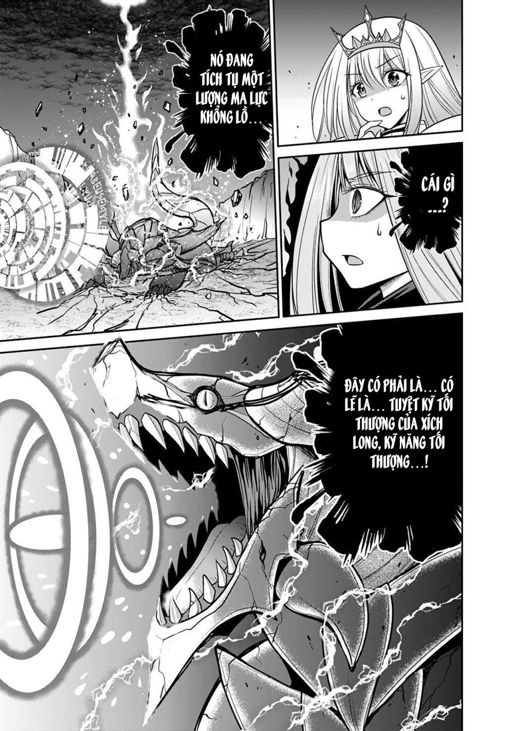 kujibiki tokushou: musou hāremu ken chapter 45 14