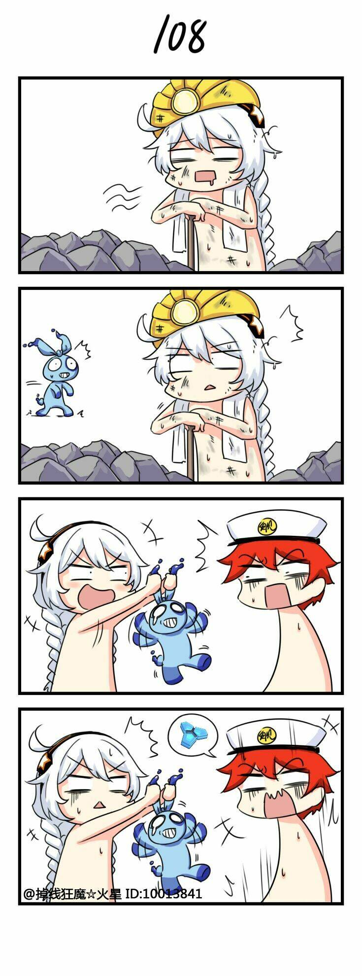 honkai impact 3rd 4koma chapter 11 9