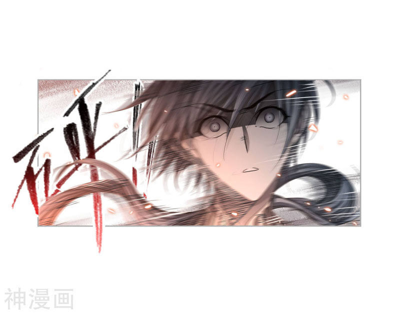 tuyệt thế đường môn - đấu la đại lục 2 chapter 264.5 34