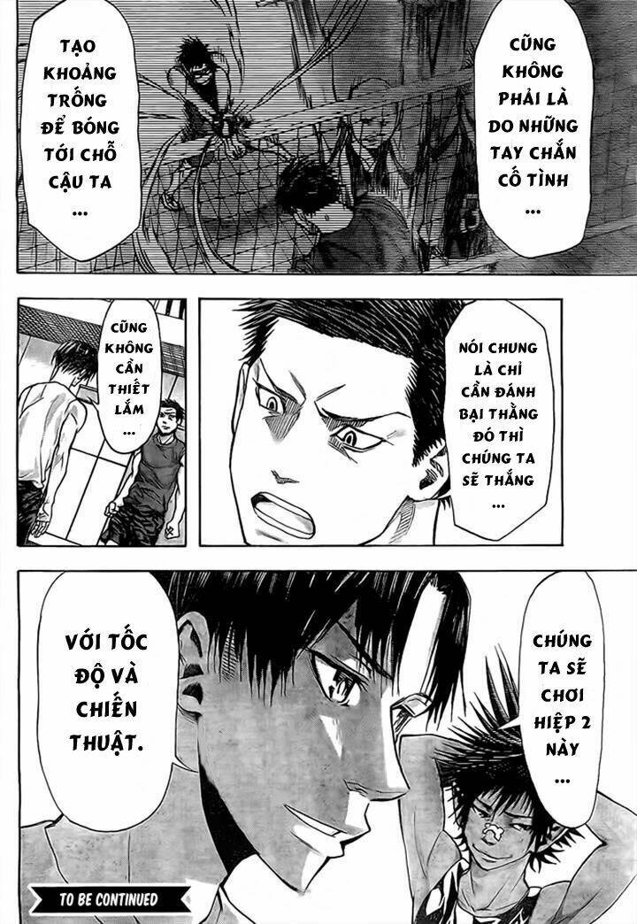 harigane service chapter 18 21