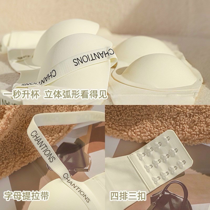 ÁO NGỰC SU ĐỘC LẠ SANG CHẢNH SIZE 34-38 DÀNH CHO NỮ