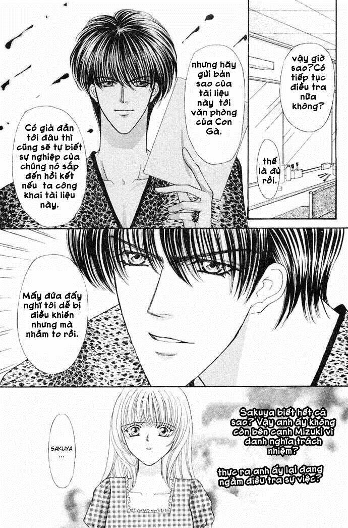 kaikan phrase chapter 48 22