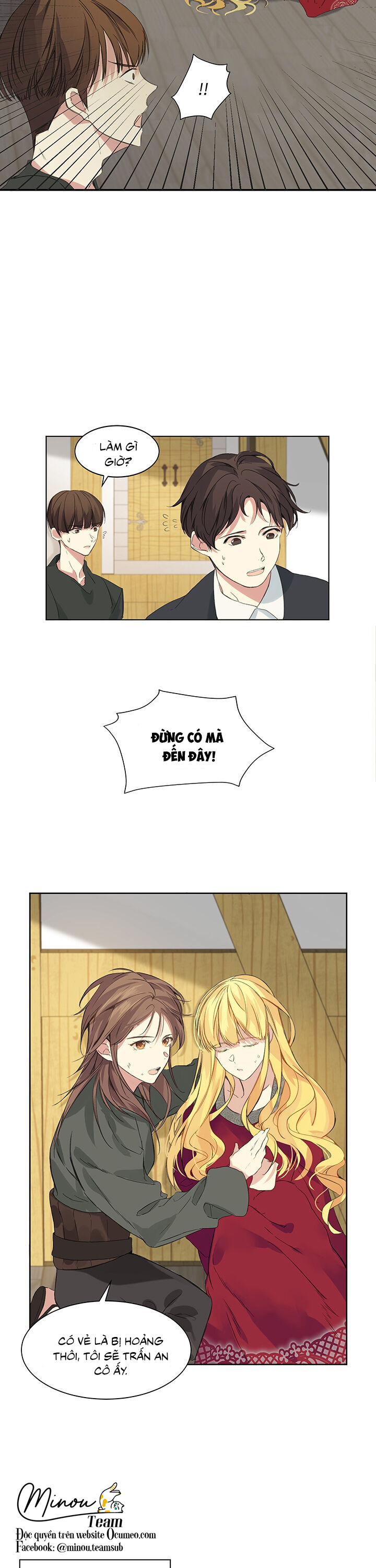 ôi! nàng hầu gái của tôi chapter 1 25