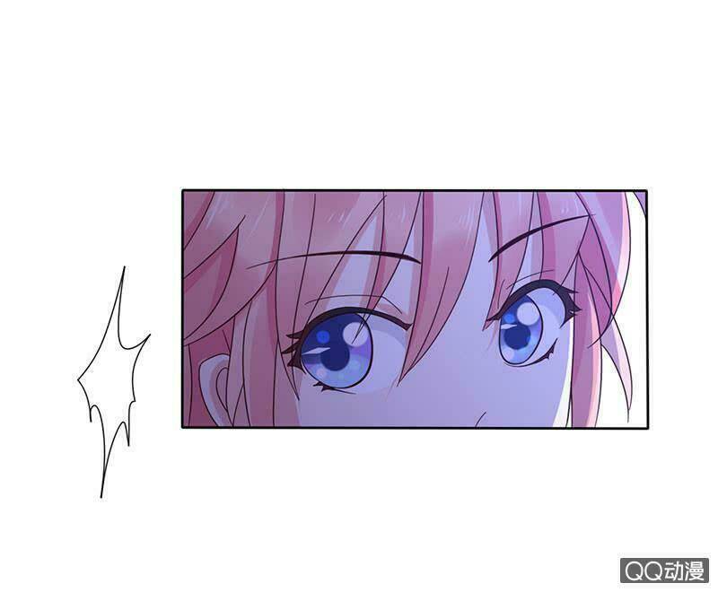 băng sơn học trưởng không được chọc chapter 35.2 22