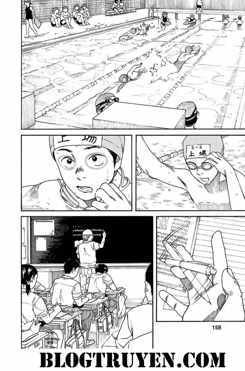 fujiyamasan wa shishunki chapter 67 3