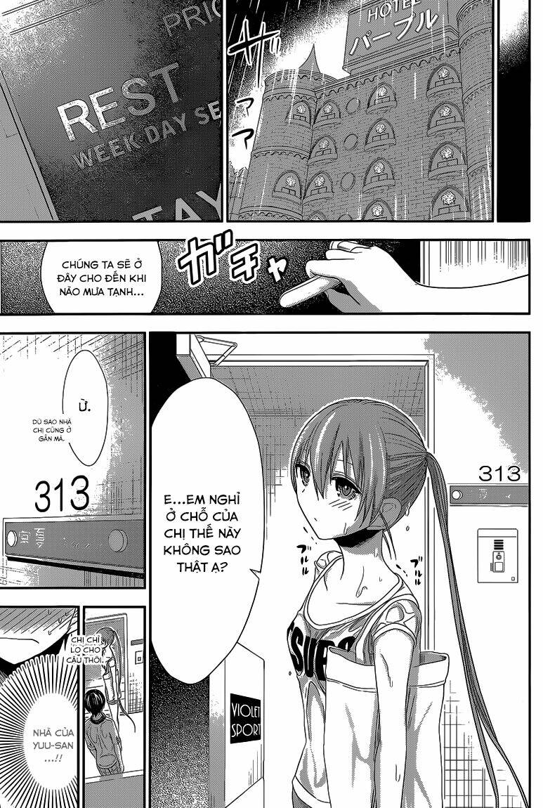 minamoto-kun monogatari chapter 150 5