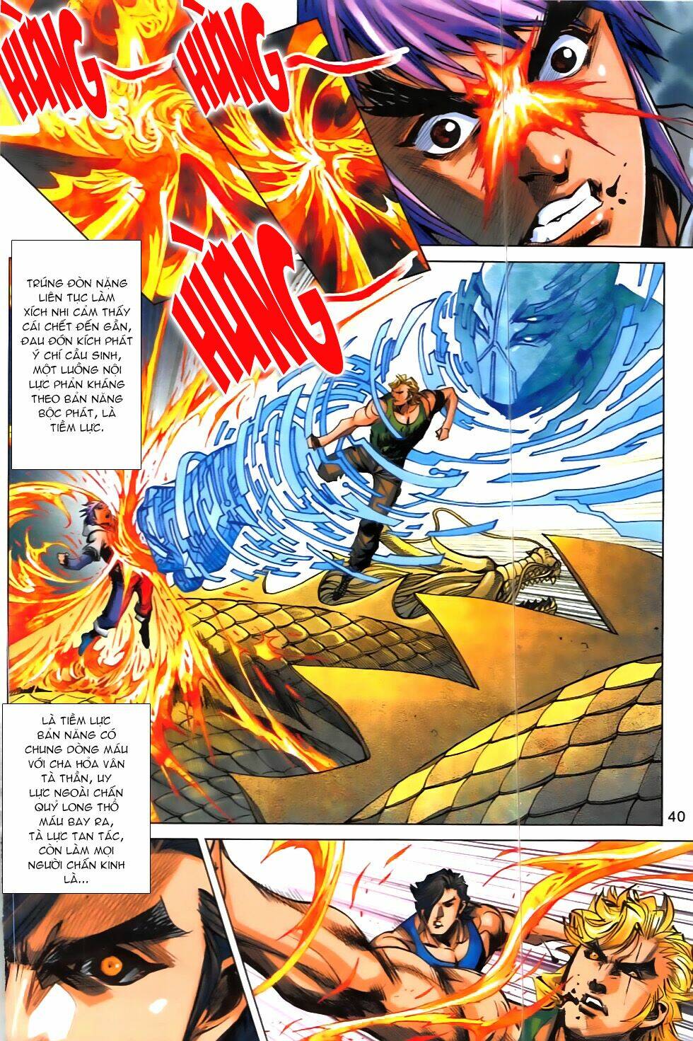 hoàng giả chi lộ chapter 7.2 10