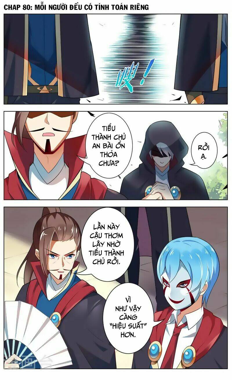 thiên tỉnh chi lộ chapter 80 1