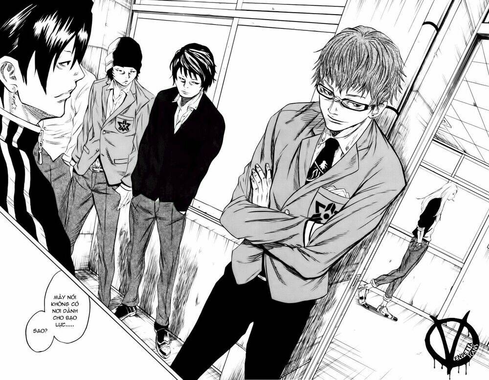 sugarless chapter 3 16