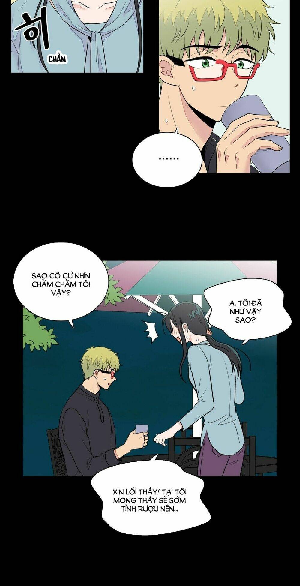 cậu nhóc tiểu học mà tôi yêu! chapter 33 10