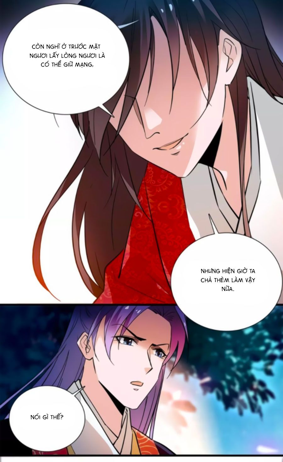 Hoàng Thượng! Hãy Sủng Ái Ta Đi! chapter 75 - Trang 17