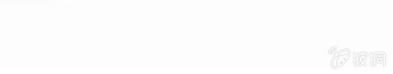 tà y cuồng thê chapter 138 2