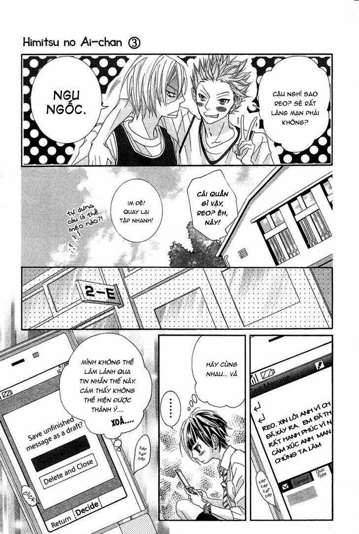 himitsu no ai chan chapter 10 19