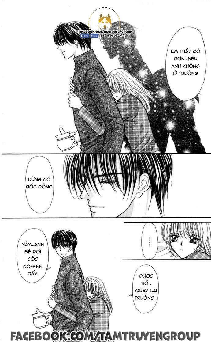 kaikan phrase chapter 94 25