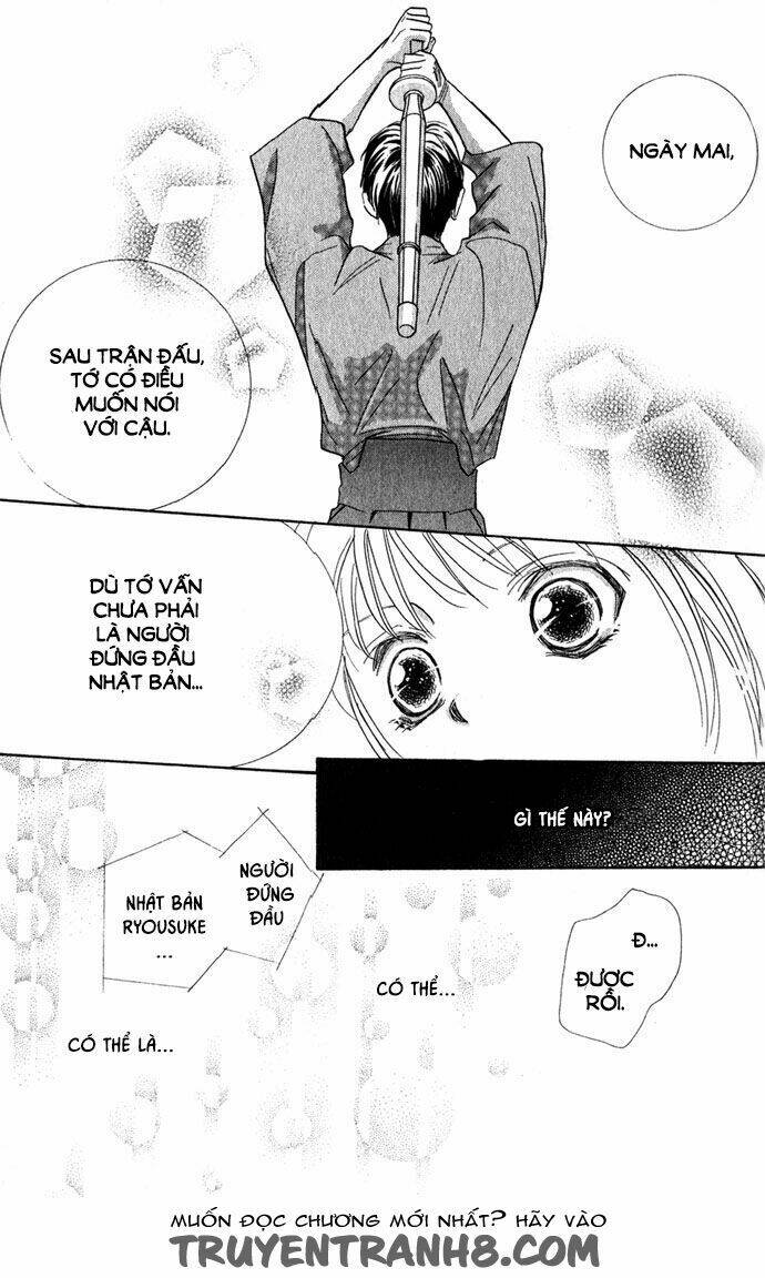 yoru made matenai chapter 2 22