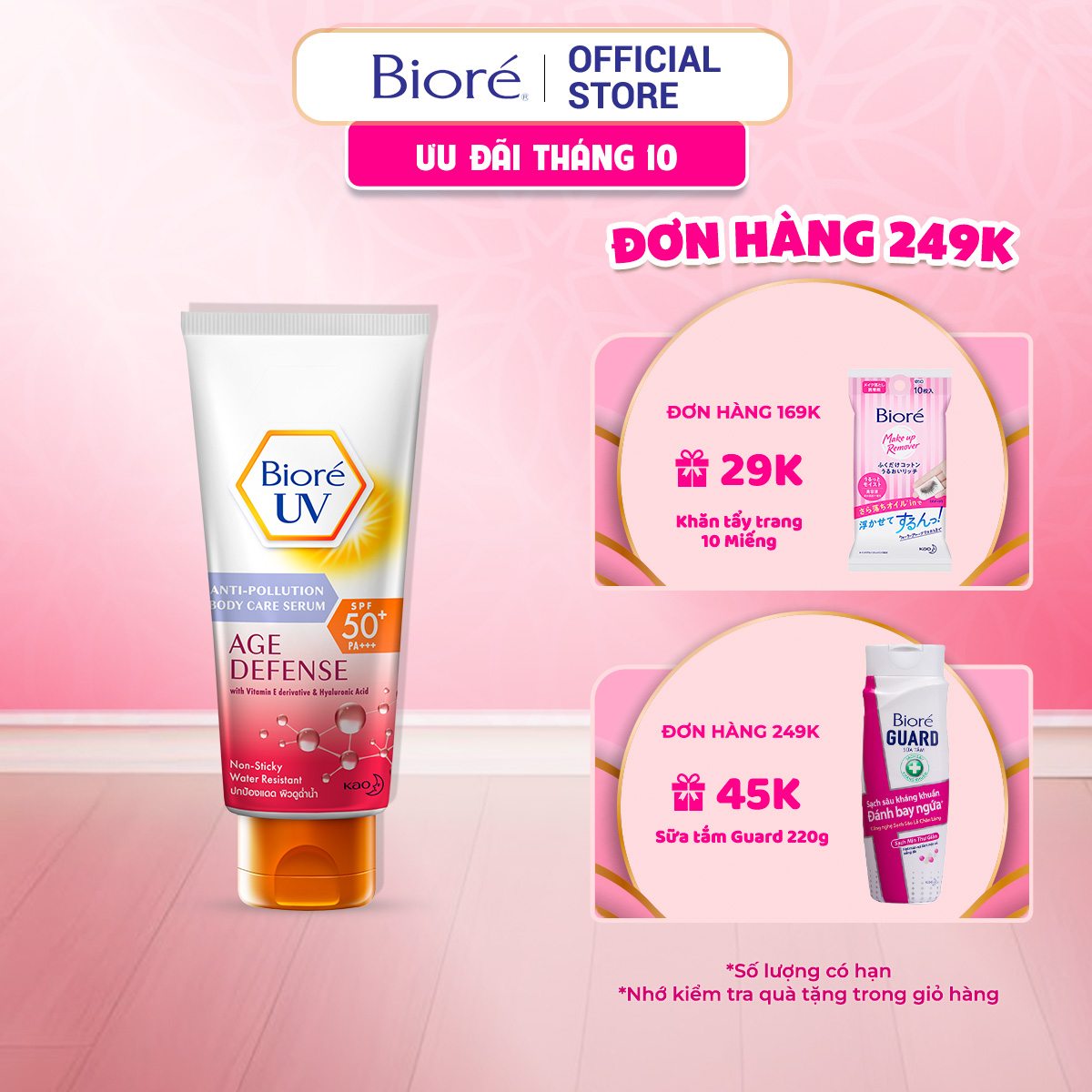 Serum Chống Nắng Dưỡng Thể Kháng Bụi - Dưỡng Ẩm Vượt Trội Biore
