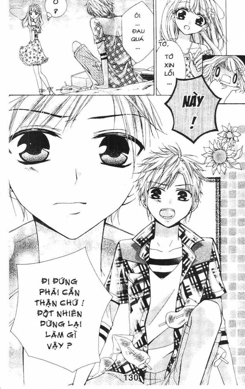 amai akuma ga warau chapter 11 4