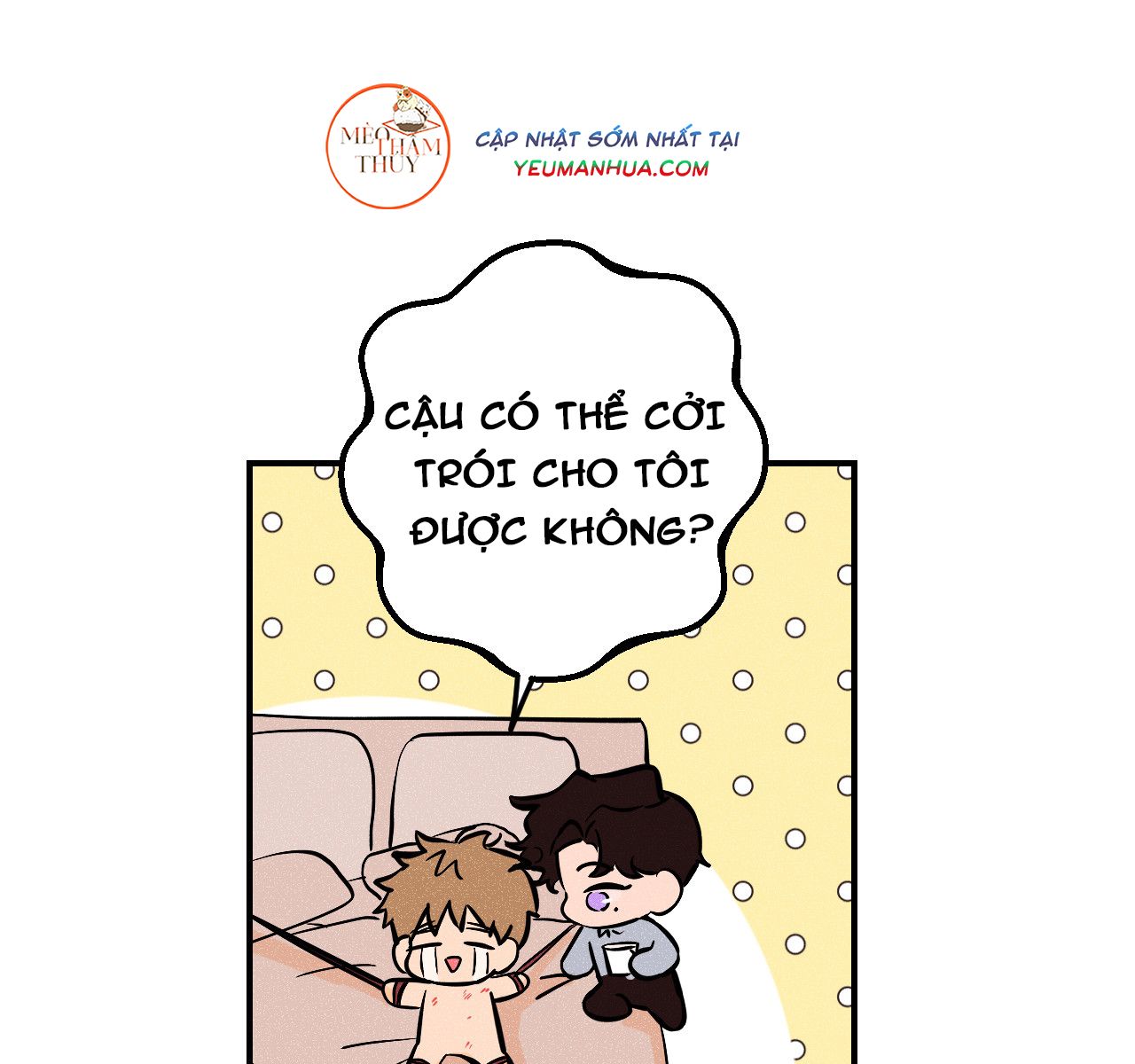 punk dunk funk chapter 13 40