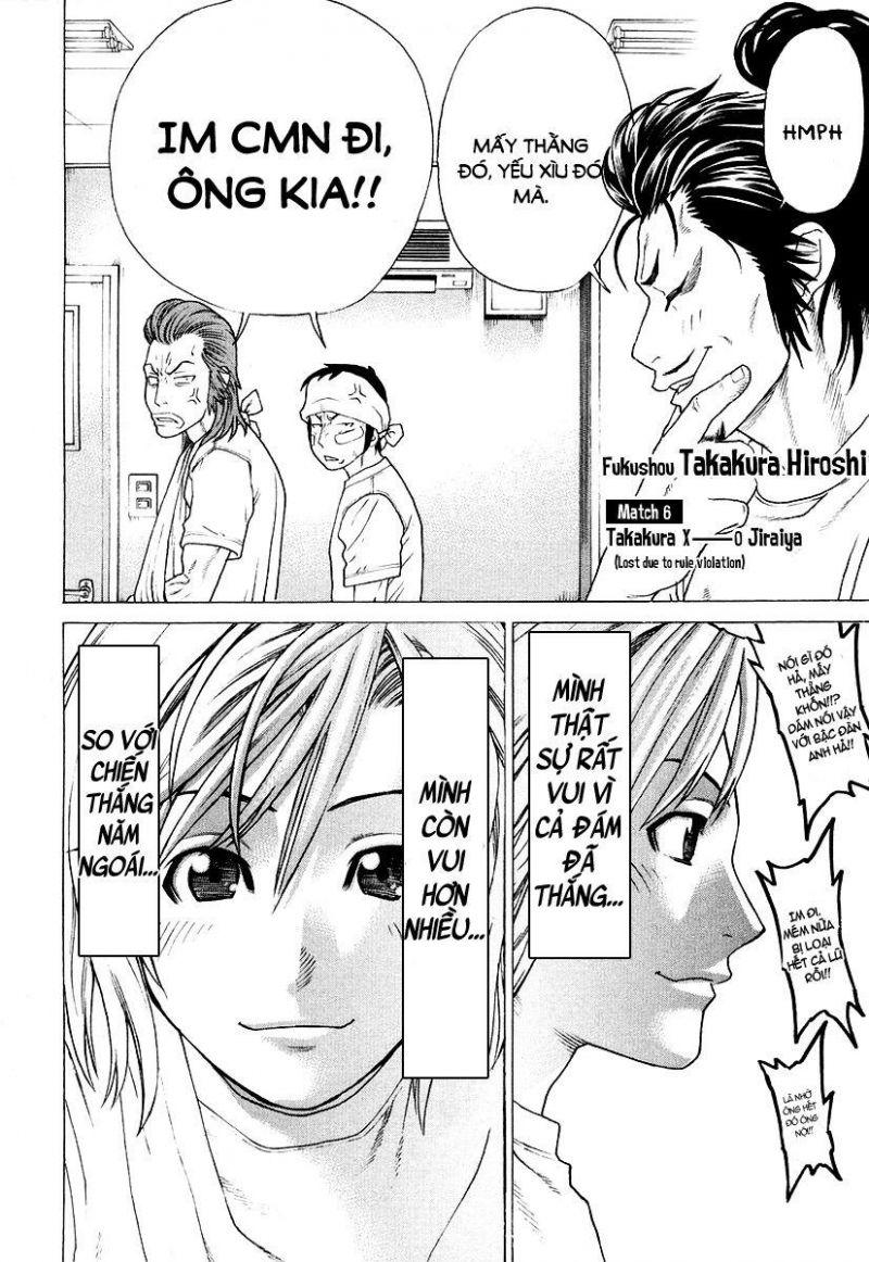 karate shoukoushi kohinata minoru chapter 213 4