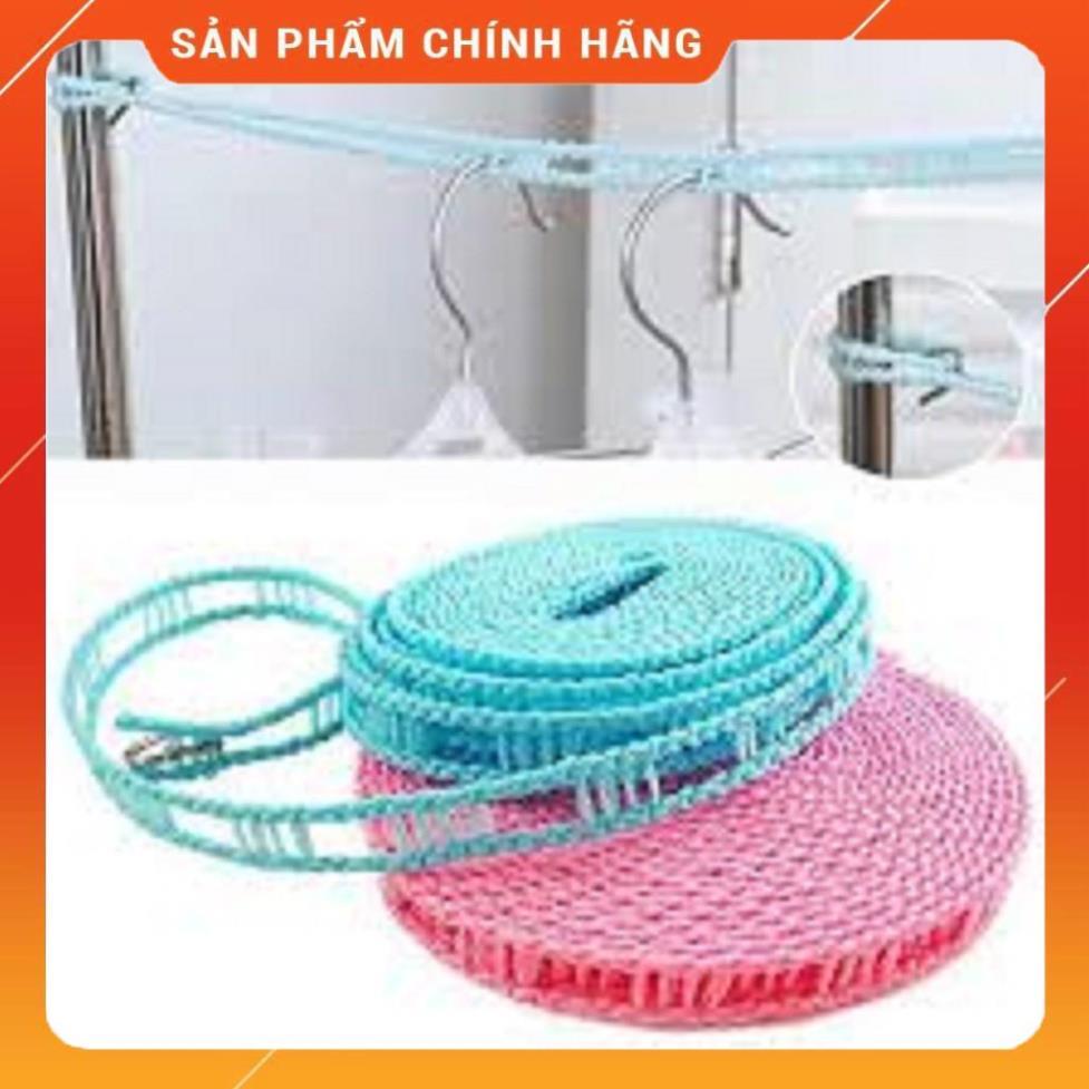 DÂY PHƠI QUẦN ÁO THÔNG MINH CHỐNG XÔ ( KÍCH THƯỚC 5M )