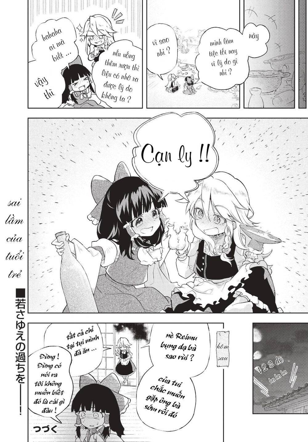 harapeko - bữa tối phước lành của một marisa sắp chết đói chapter 2 12