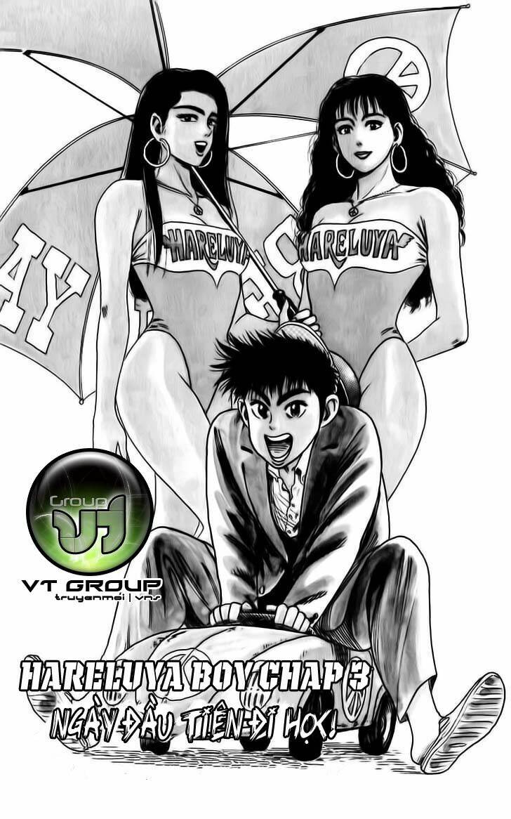 hareluya chapter 3 1