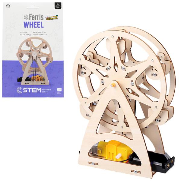 Đồ Chơi Lắp Ráp 3D STEM Bằng Gỗ - Hình Đu Quay Kèm Đồng Cơ - Chuang Huang CH2054