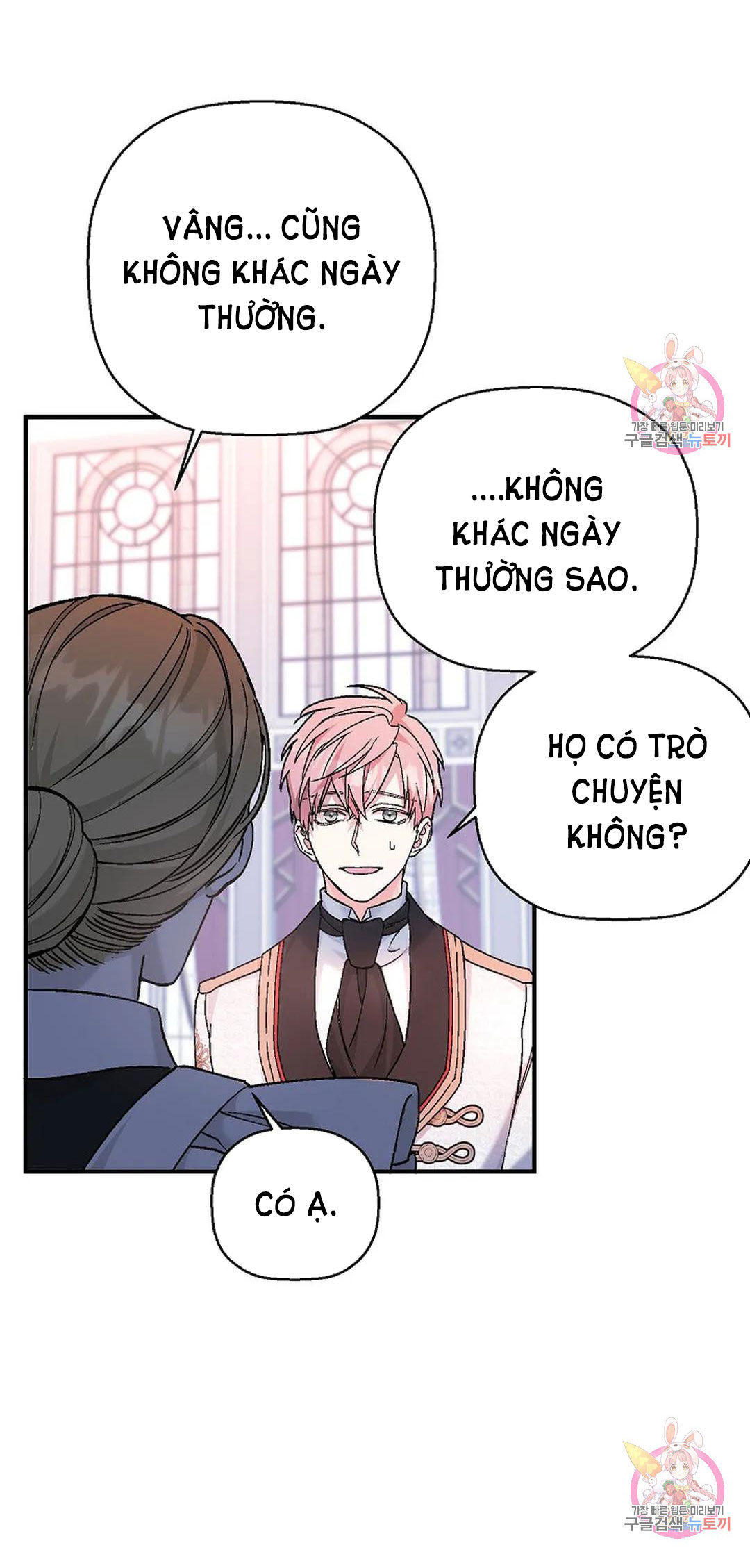 khế ước vĩnh cửu chapter 51.1 6