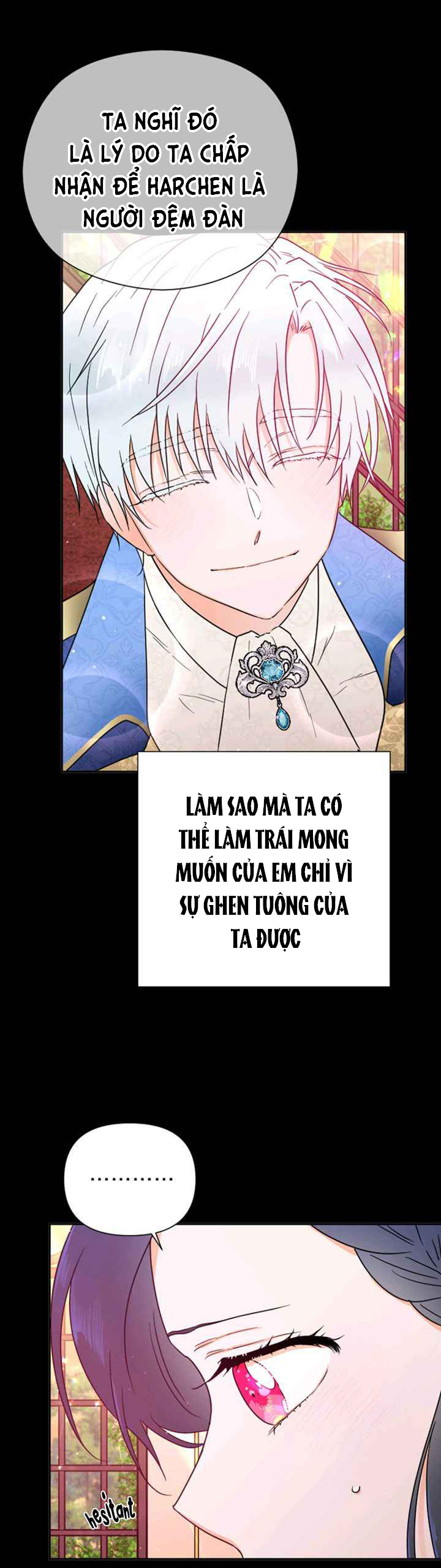 lady baby chapter 131 31