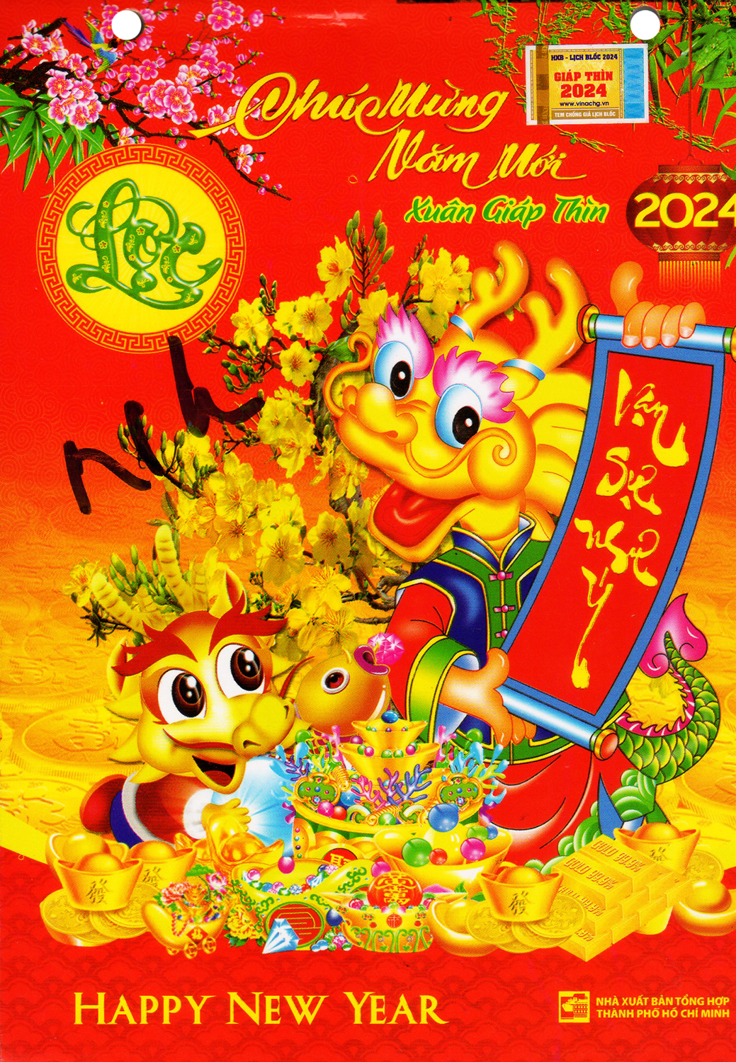 Lịch Bloc 2024 Cỡ Trung Có Màu Năm Giáp Thìn Khổ Giấy